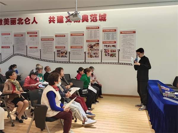 廉歌清韻 把“清廉”唱給你聽 (1).jpg