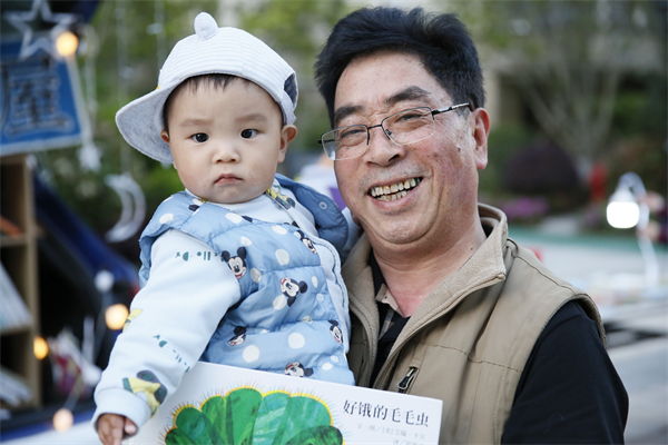 后備箱里，“藏”了詩和遠方 (3).jpg