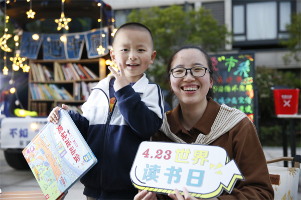 后備箱里，“藏”了詩和遠方 (5).jpg