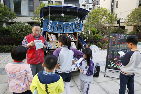 后備箱里，“藏”了詩和遠方 (8).jpg