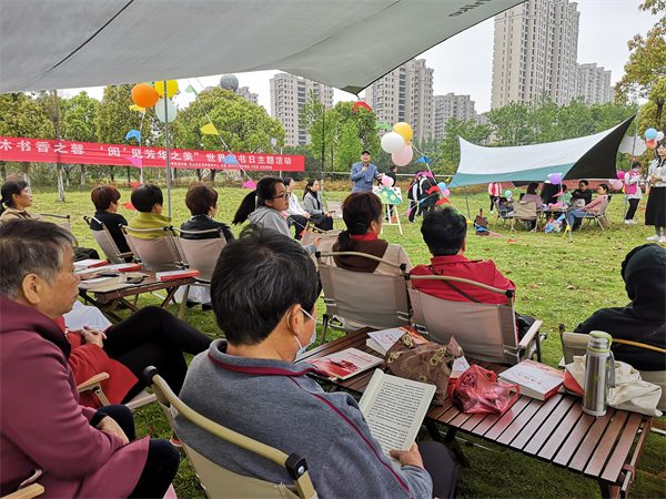 世界讀書日活動現(xiàn)場.jpg