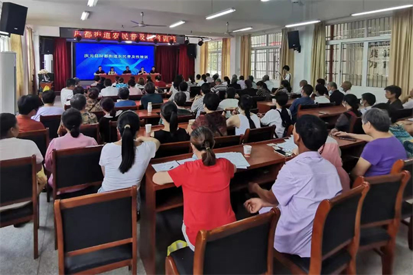 手機(jī)一按實(shí)現(xiàn)數(shù)字化管理，慶元成教人這樣做! (2).jpg