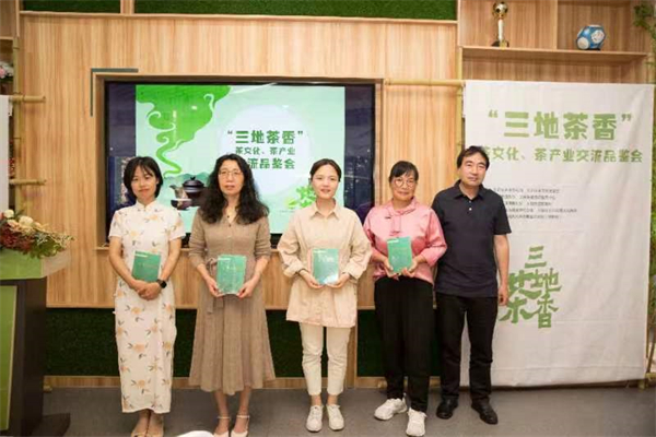 從采茶舞曲到共富茶路丨碶彩農(nóng)耕“三地茶香”品牌發(fā)布暨茶文化交流會在大碶舉行 (1).jpg