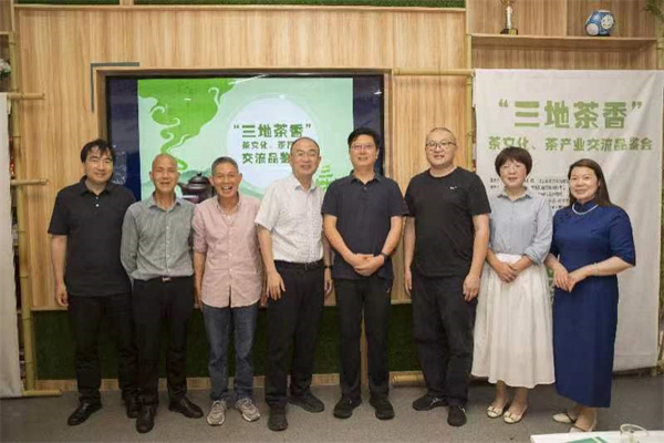 從采茶舞曲到共富茶路丨碶彩農(nóng)耕“三地茶香”品牌發(fā)布暨茶文化交流會在大碶舉行 (12).jpg