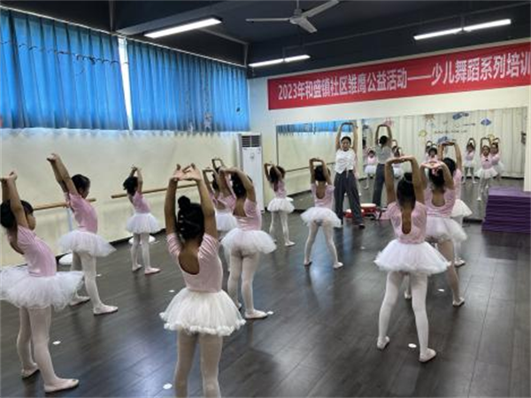 1694672680236899.png 圖片 2.png