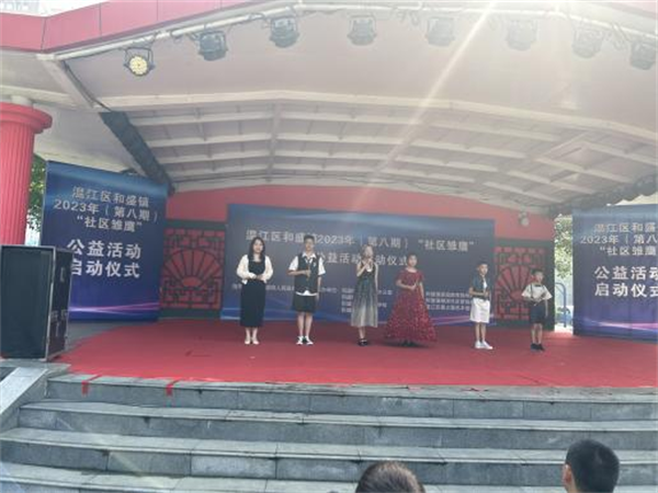 1694672824109283.png 圖片 1.png