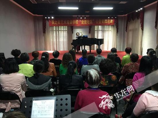 天之歌藝術(shù)培訓(xùn)學(xué)校“走進(jìn)社區(qū)”公益實踐活動