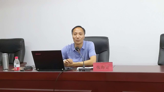 市成人教育教研室副主任張海定發(fā)言.jpg