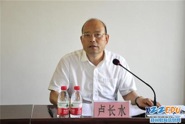 新密市教體局黨組書記、局長盧長水通報(bào)&ldquo;雙創(chuàng)&rdquo;工作進(jìn)展情況.jpg