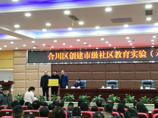 1520388265710702.jpg 20180226101807002.jpg