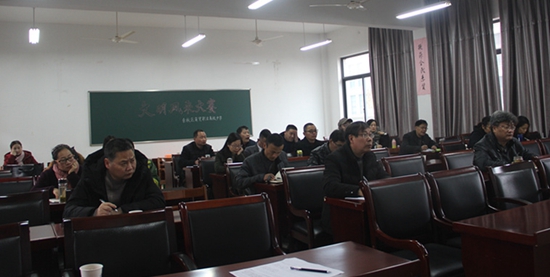 1520411148782989.jpg 圖為:全區(qū)社區(qū)教育科研骨干培訓(xùn)會議現(xiàn)場.jpg