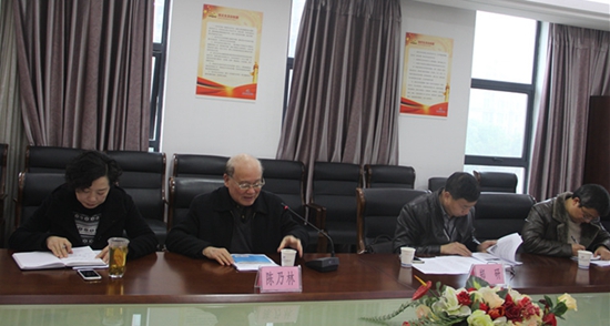 1520411178103705.jpg 圖為:《百萬市民傳非遺:非物質(zhì)文化遺產(chǎn)區(qū)域課程建設(shè)研究》課題結(jié)題會陳乃林專家發(fā)言.jpg