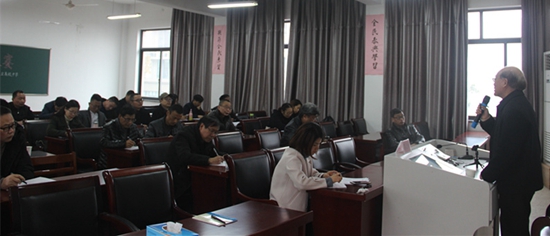 1520411275806512.jpg 全區(qū)社區(qū)教育科研骨干培訓(xùn)會議陳乃林專家講座.jpg