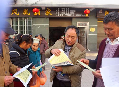 1520846556900446.jpg 圖片3.jpg