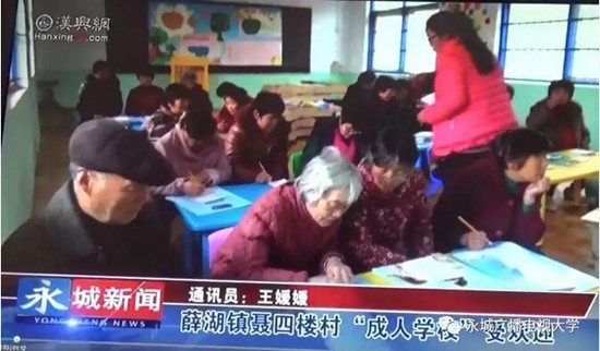 1520994247977721.jpg 圖片2.jpg