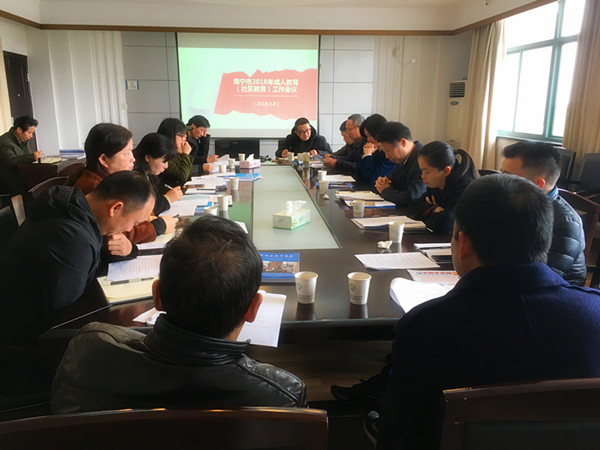 1521009793495761.jpg 20180309100328_21372.jpg