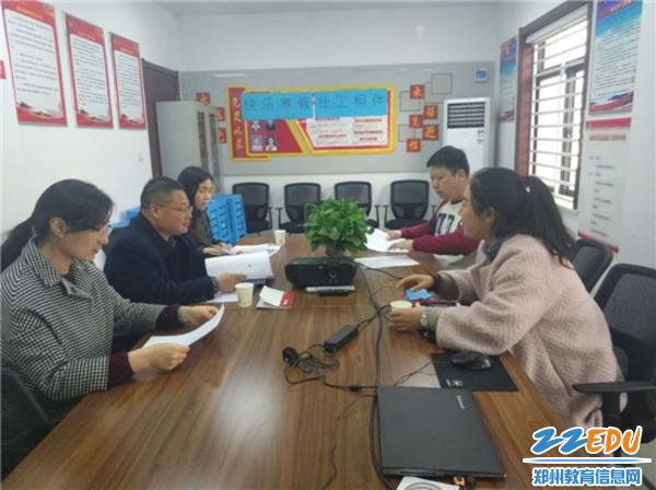 1522056317286753.jpg 匯報(bào)現(xiàn)場(chǎng).jpg