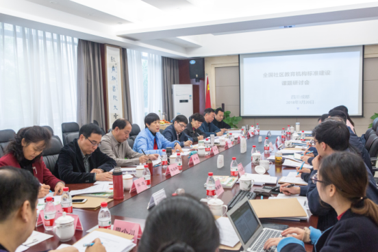 1528250947840302.jpg 研討會(huì)現(xiàn)場(chǎng).jpg