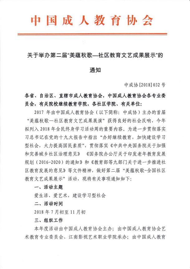 1530846431899900.jpg 1.jpg