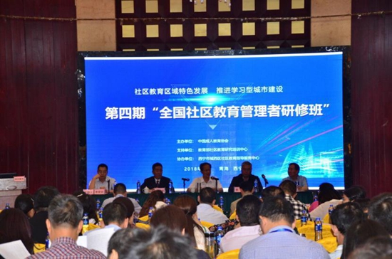 1532680275526130.jpg 開班式現(xiàn)場_副本.jpg