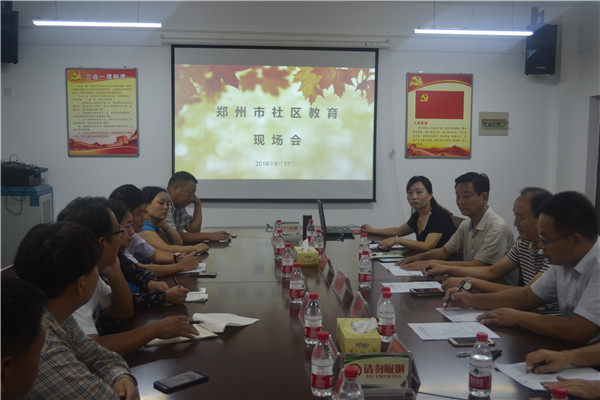 1534906755698349.jpg 現(xiàn)場會(huì).jpg