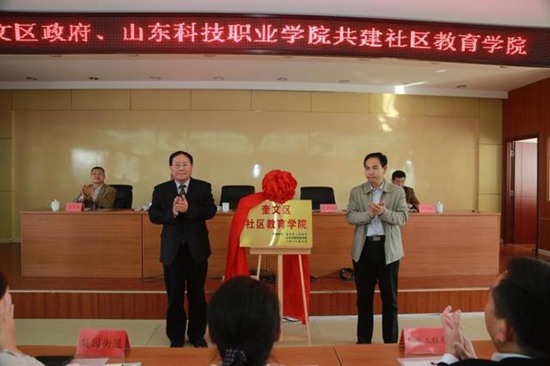 1541121971452325.jpg u=3398591090,574777044&fm=173&app=25&f=JPEG (1).jpg