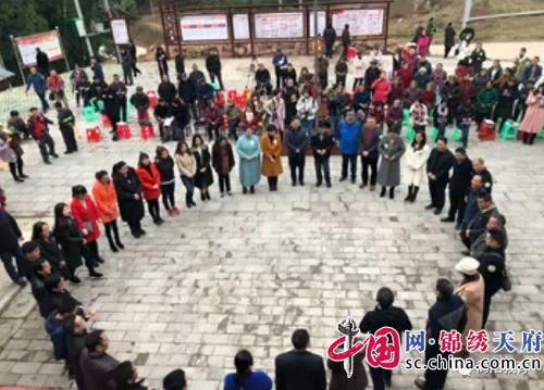 1543396373662854.jpg 成都市“社區(qū)教育助力鄉(xiāng)村振興”研討會在簡陽召開2.jpg