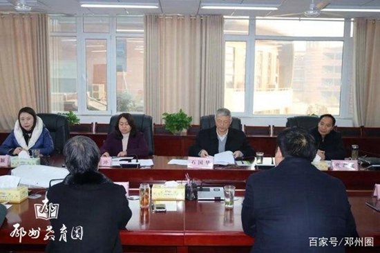 1545382838857337.jpg 會議.jpg