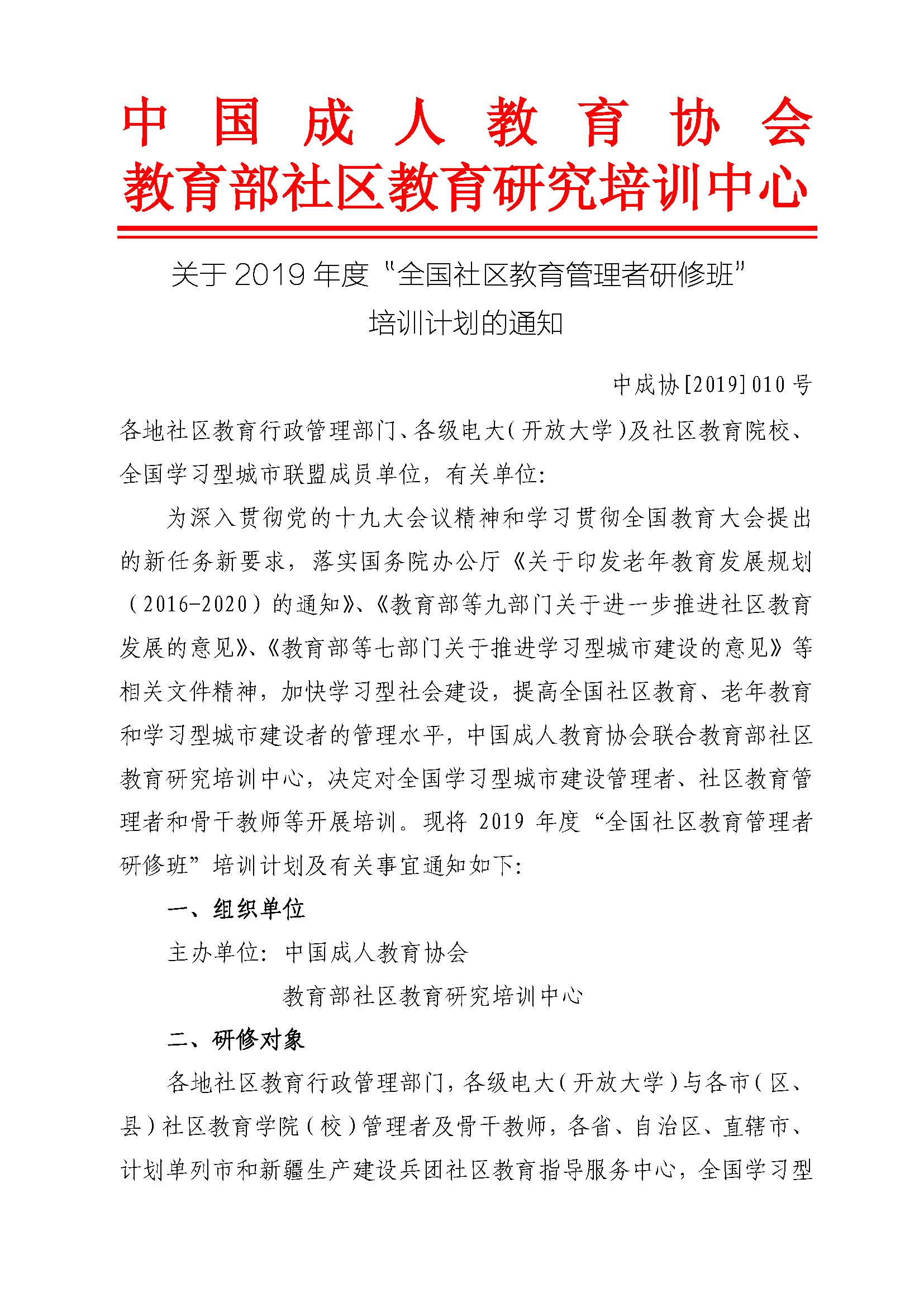 1553499103486169.jpg 1553499103486169.jpg