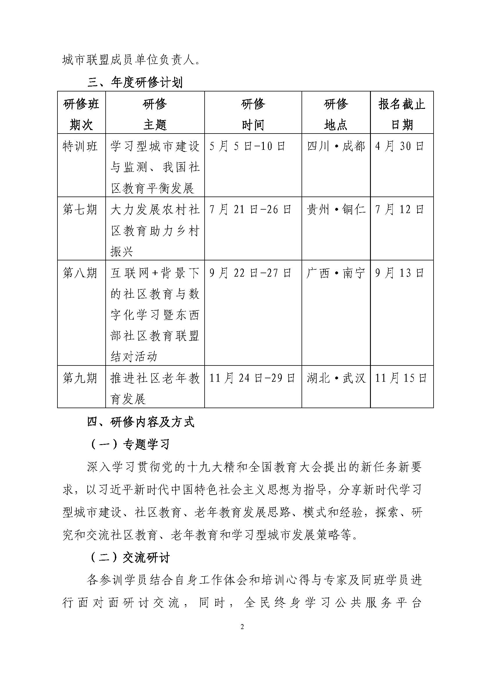 1553499114333472.jpg 1553499114333472.jpg