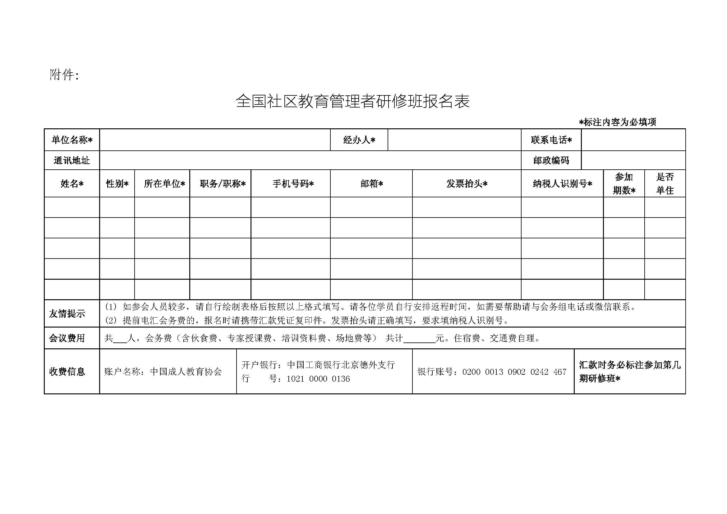 1553499165310193.jpg 1553499165310193.jpg