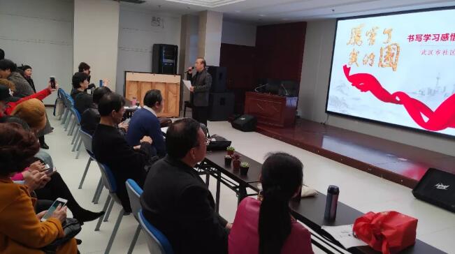 1554253836329983.jpg 1554253836329983.jpg