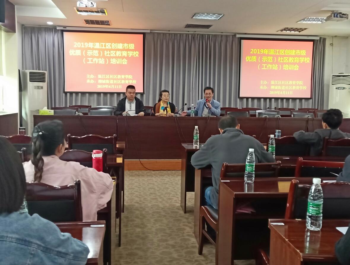 1555039730390345.jpg 1555039730390345.jpg