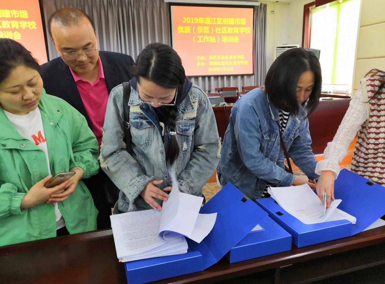 1555039747108662.jpg 1555039747108662.jpg