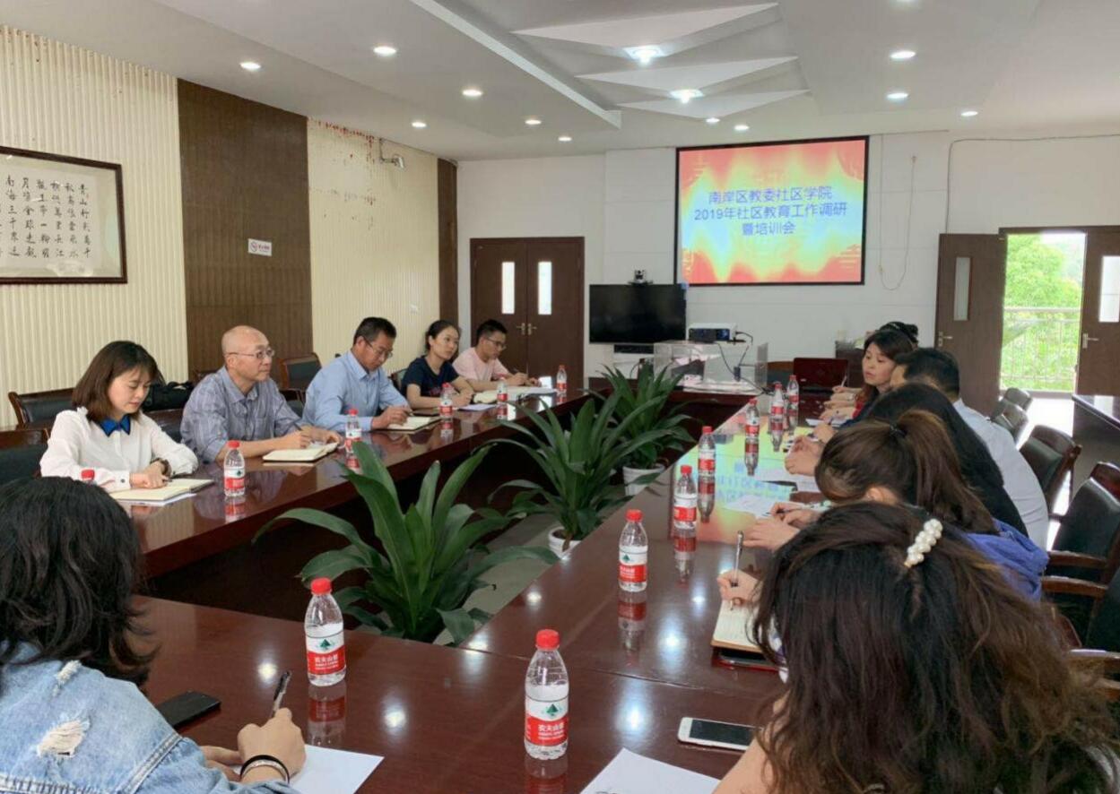 1555914500830189.jpg 1555914500830189.jpg