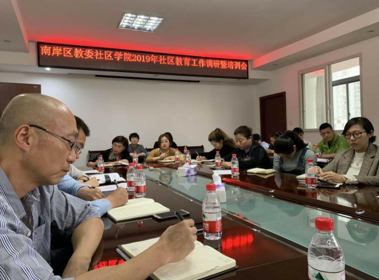 1555914516248128.jpg 1555914516248128.jpg