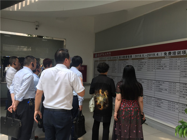 1556504889984577.jpg 參觀市民藝術學校.jpg