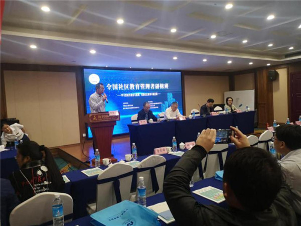 1557211043479267.jpg 開班儀式.jpg