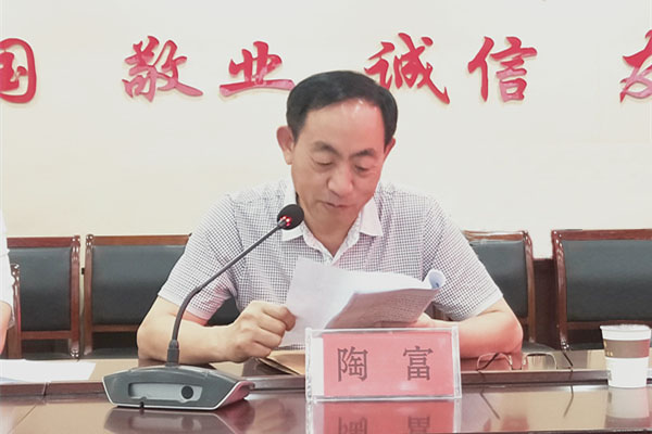 1559100193436786.jpg QQ圖片20190529105927_副本.jpg