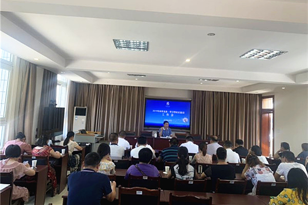 1559787650566951.jpg 圖片2_副本.jpg