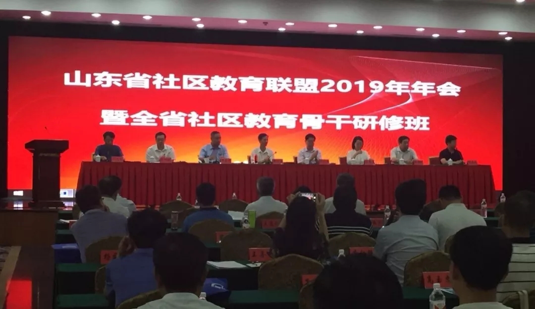 1560994892396710.jpg 640.webp.jpg