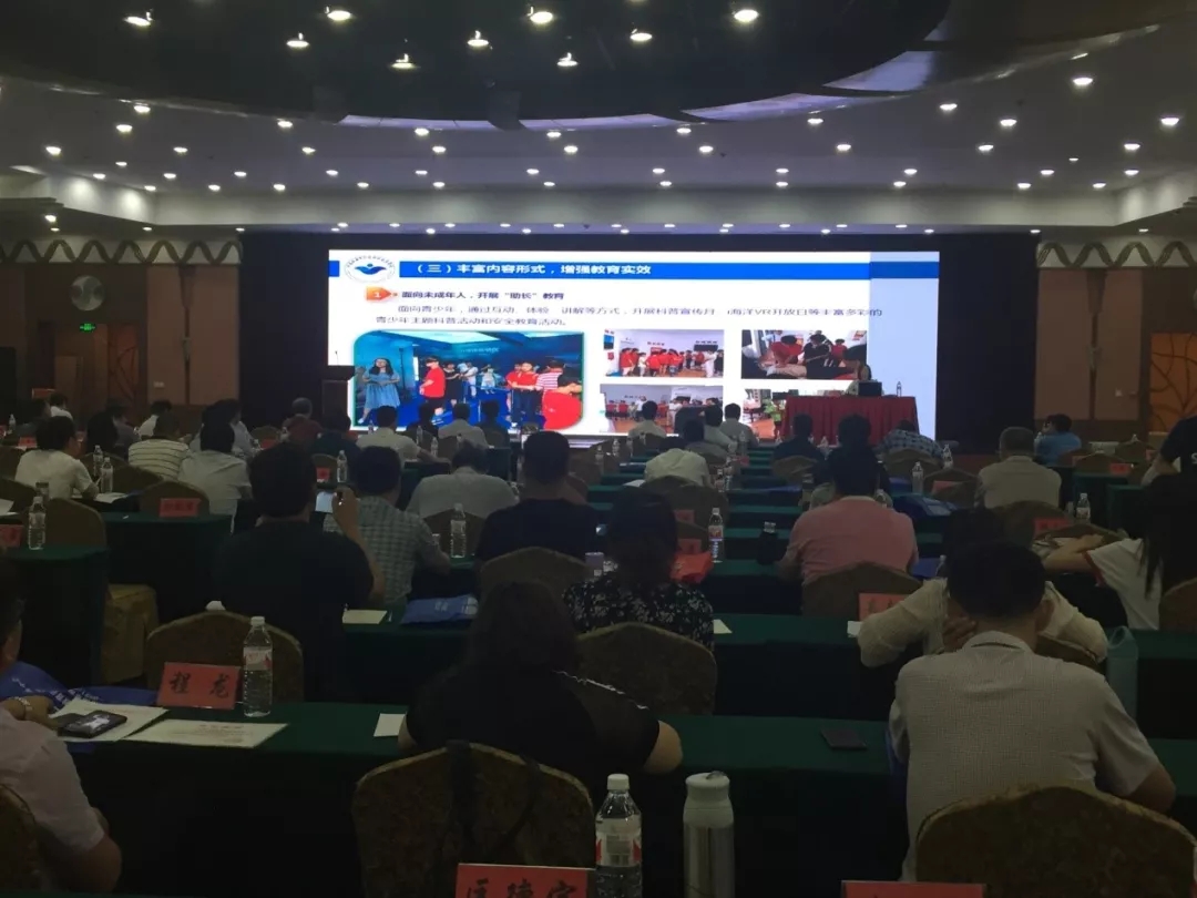 1560994964230241.jpg 640.webp (9).jpg