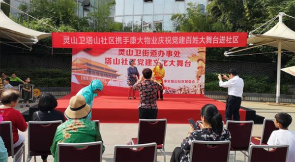 1562058310463111.jpg 11.jpg