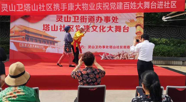 1562058320375866.jpg 12.jpg