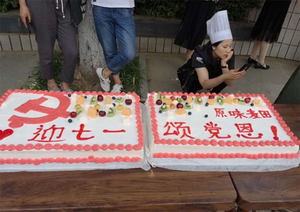 1562058346412320.jpg 15.jpg