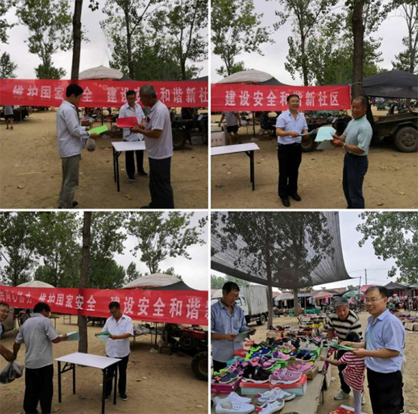 1562060265476020.jpg 122.jpg