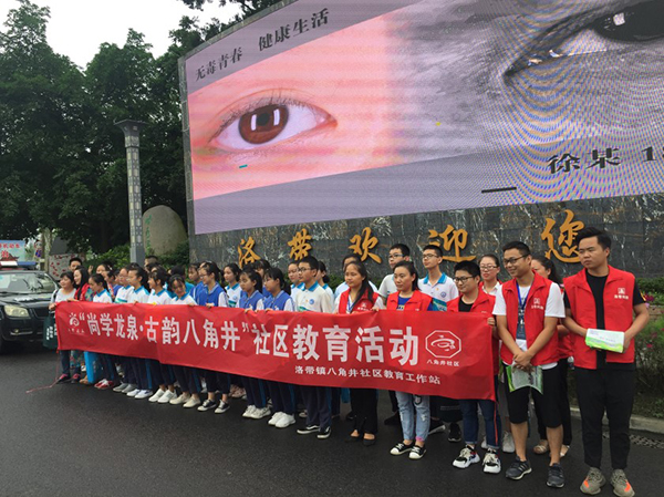 1562142137662374.jpg 2.jpg