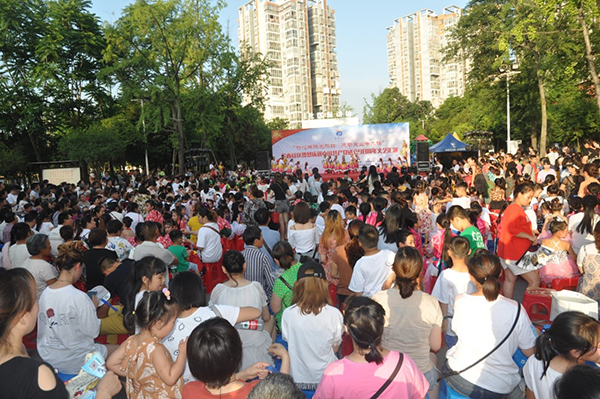 1562204375726201.jpg 2.jpg