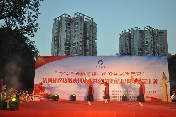 1562204509533520.jpg 3.jpg