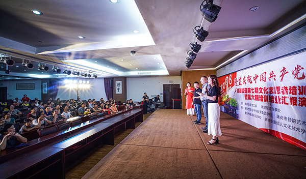 1562210476215201.jpg IMG_5031.JPG